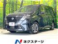 2025 Nissan Serena