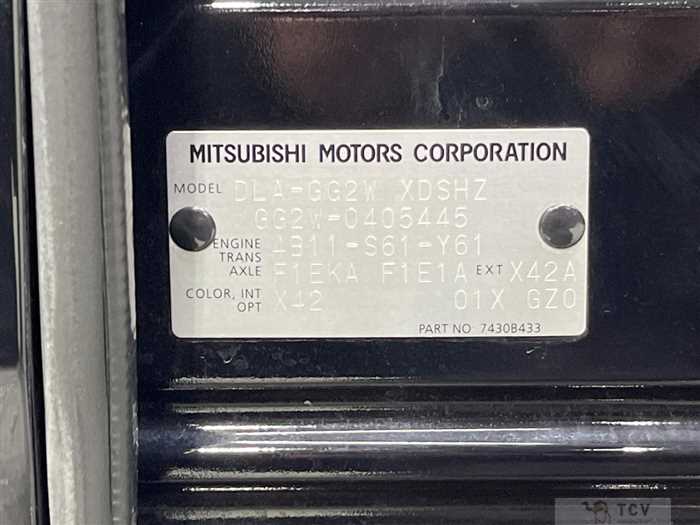 2018 Mitsubishi OUTLANDER PHEV