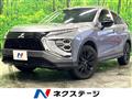 2024 Mitsubishi Eclipsecross
