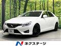 2015 Toyota Mark X