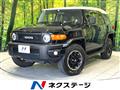 2017 Toyota FJ Cruiser