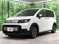 2024 Honda Freed