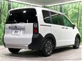 2024 Honda Freed