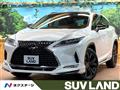 2022 Lexus RX