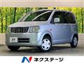 2008 Mitsubishi eK Wagon