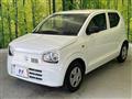 2020 Suzuki Alto