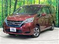 2021 Nissan Serena