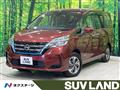 2021 Nissan Serena