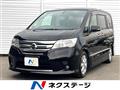 2013 Nissan Serena