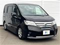 2013 Nissan Serena