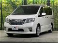 2013 Nissan Serena