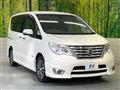 2015 Nissan Serena