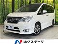 2015 Nissan Serena