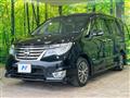 2015 Nissan Serena