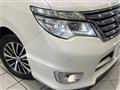 2015 Nissan Serena