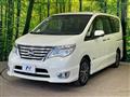 2016 Nissan Serena