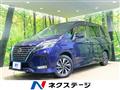 2020 Nissan Serena