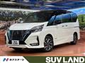 2021 Nissan Serena