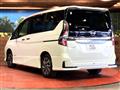 2021 Nissan Serena