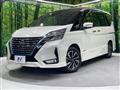 2022 Nissan Serena