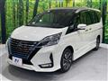 2022 Nissan Serena
