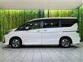 2022 Nissan Serena