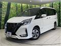 2022 Nissan Serena