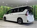 2022 Nissan Serena