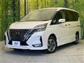 2022 Nissan Serena