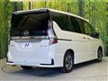2022 Nissan Serena