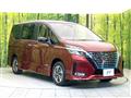 2022 Nissan Serena