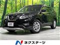2017 Nissan X-Trail