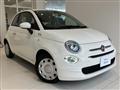 2017 Fiat 500