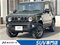 2023 Suzuki Jimny