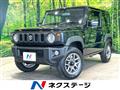 2025 Suzuki Jimny