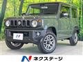 2025 Suzuki Jimny