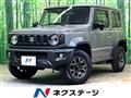 2023 Suzuki Jimny Sierra