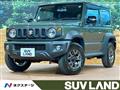 2024 Suzuki Jimny Sierra