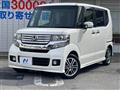 2013 Honda N BOX