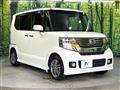 2013 Honda N BOX