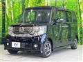 2013 Honda N BOX