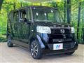 2014 Honda N BOX