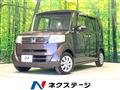 2015 Honda N BOX