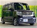 2015 Honda N BOX