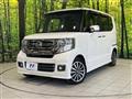 2015 Honda N BOX