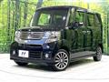 2013 Honda N BOX