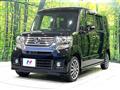 2013 Honda N BOX