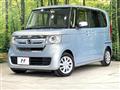 2020 Honda N BOX