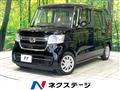 2021 Honda N BOX