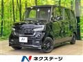 2022 Honda N BOX